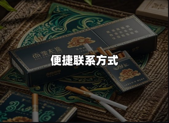 专业优势